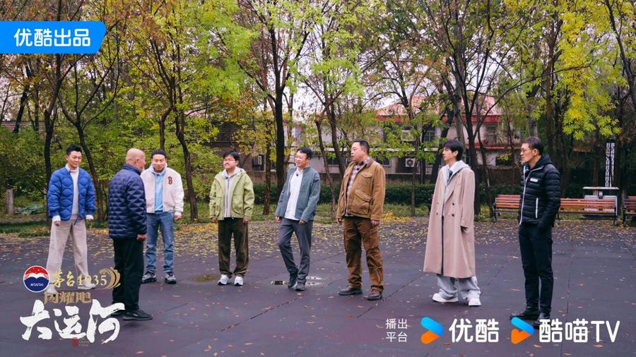 沧州：武术杂技的传奇江湖运河滋养的文化宝库不朽情缘平台登录入口《闪耀吧！大运河》探秘(图2)