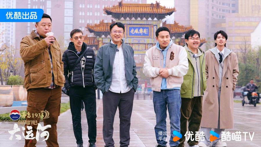 沧州：武术杂技的传奇江湖运河滋养的文化宝库不朽情缘平台登录入口《闪耀吧！大运河》探秘(图4)