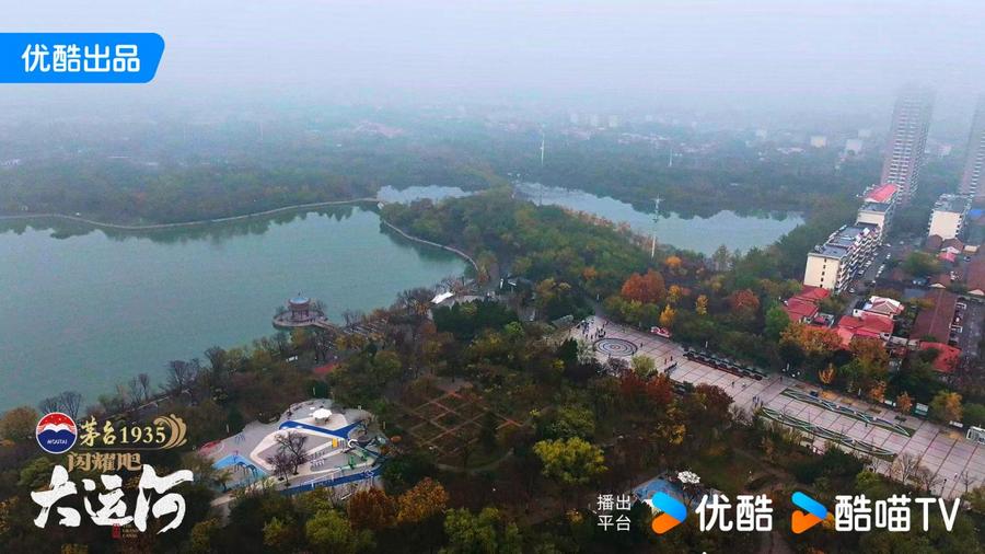 沧州：武术杂技的传奇江湖运河滋养的文化宝库不朽情缘平台登录入口《闪耀吧！大运河》探秘(图5)