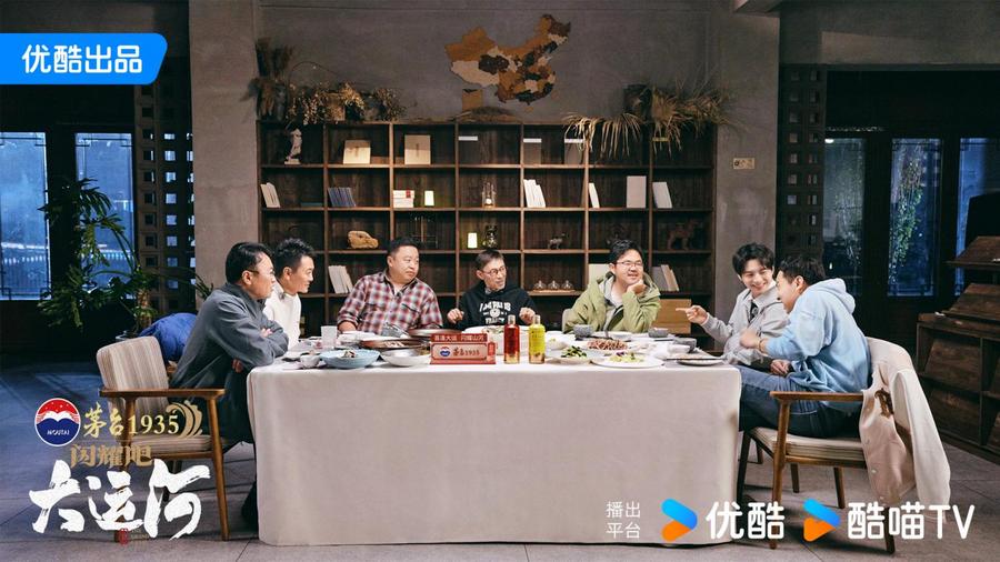 沧州：武术杂技的传奇江湖运河滋养的文化宝库不朽情缘平台登录入口《闪耀吧！大运河》探秘(图7)
