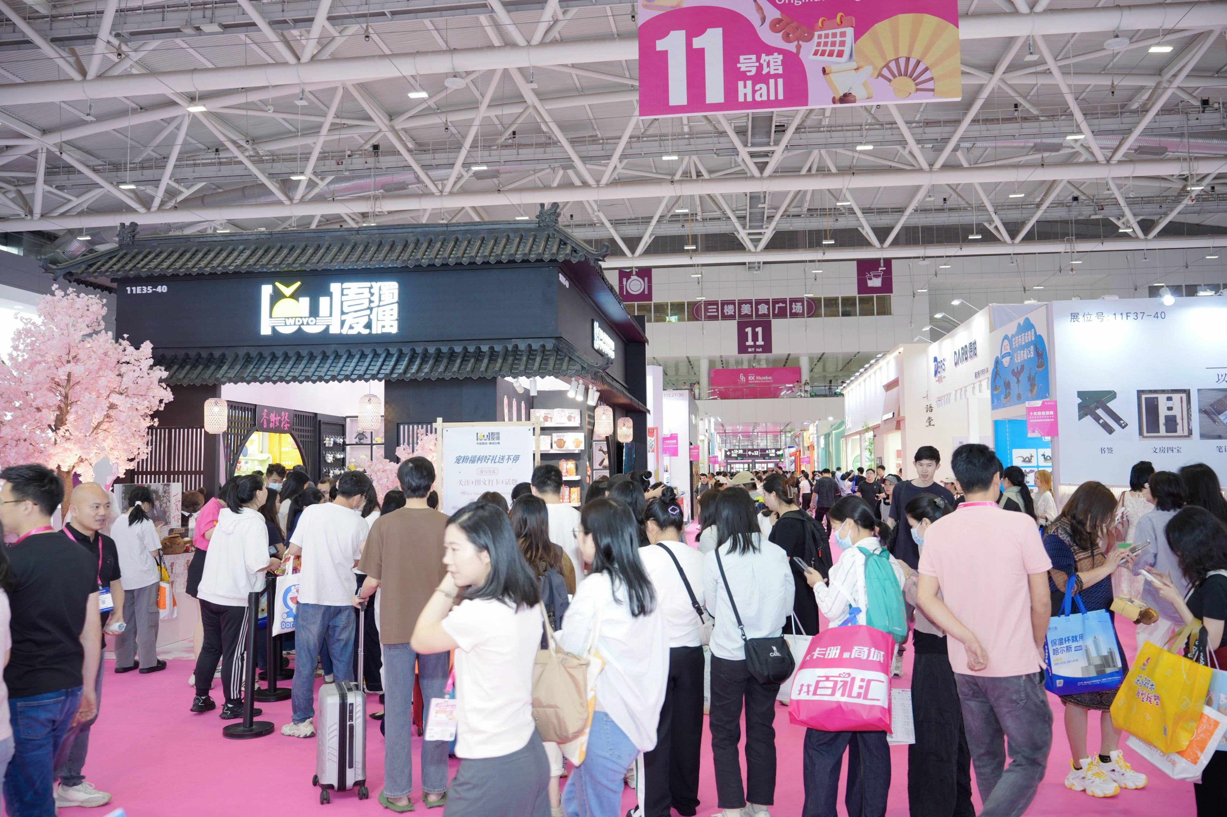 品展！香妆楼新品演绎东方美学新潮流不朽情缘电子游戏吾独友偶燃爆深圳礼(图3)