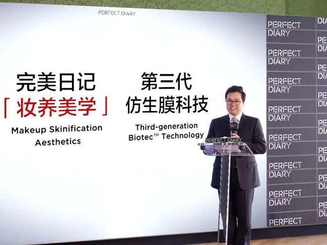 赵丽颖和钟楚曦如何演绎“中女时代”！不朽情缘平台登录入口本周时髦大事｜看(图16)
