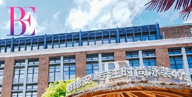 赵丽颖和钟楚曦如何演绎“中女时代”！不朽情缘平台登录入口本周时髦大事｜看(图33)