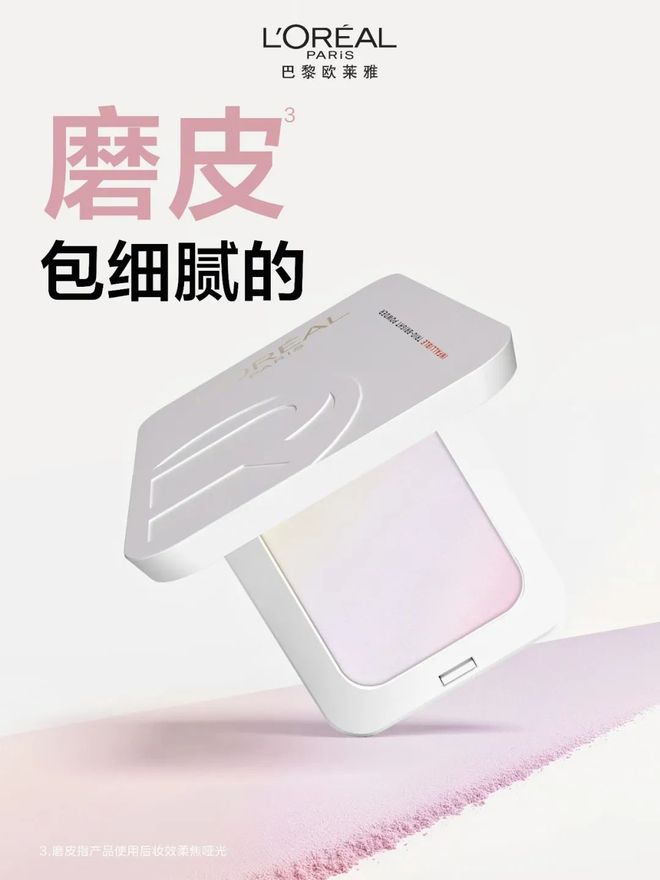 赵丽颖和钟楚曦如何演绎“中女时代”！不朽情缘平台登录入口本周时髦大事｜看(图35)