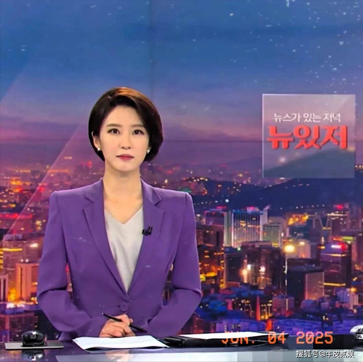 位女人个个有颜又有才他算是赢麻了！不朽情缘平台网站细数李在明身边的3(图7)
