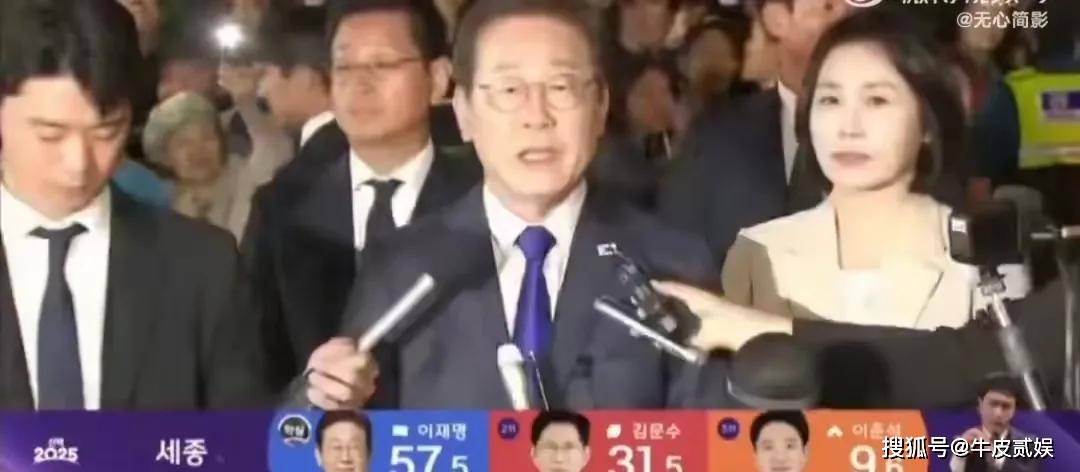 位女人个个有颜又有才他算是赢麻了！不朽情缘平台网站细数李在明身边的3(图8)
