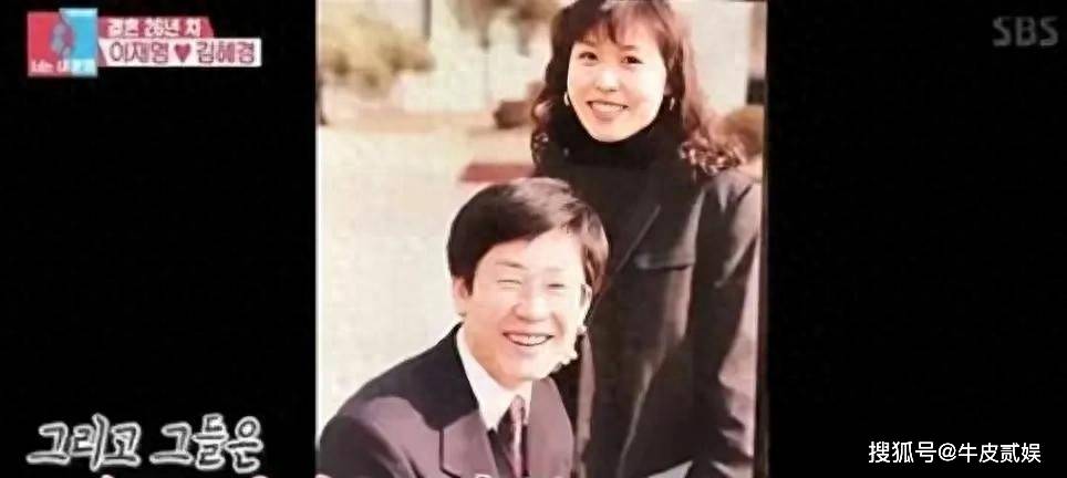 位女人个个有颜又有才他算是赢麻了！不朽情缘平台网站细数李在明身边的3(图9)