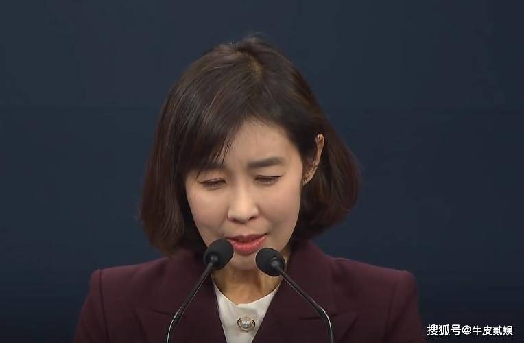 位女人个个有颜又有才他算是赢麻了！不朽情缘平台网站细数李在明身边的3(图20)