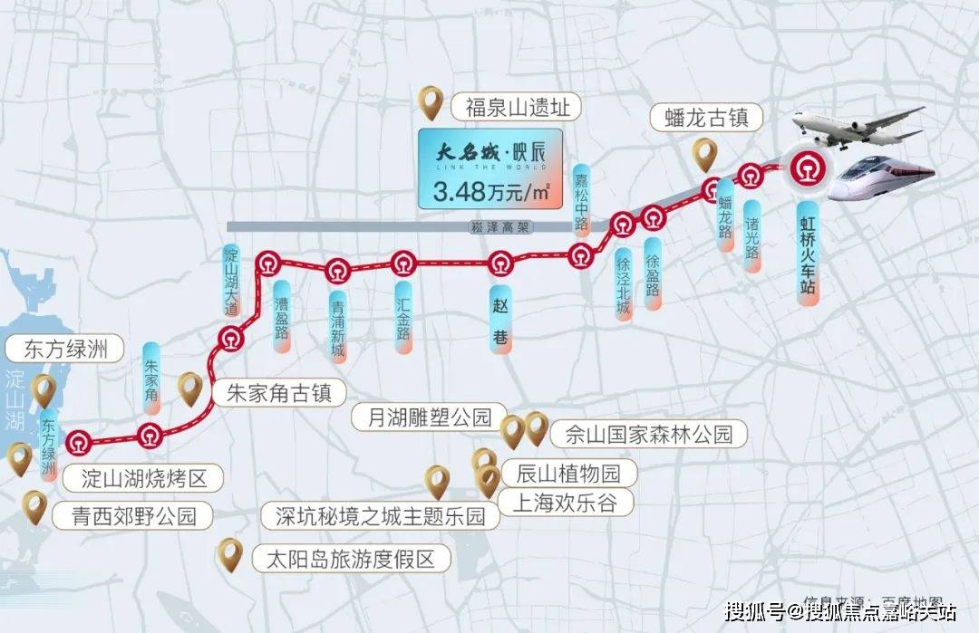 处)-欢迎您-地址-价格-户型-小区环境-楼盘详情-交房时间-周边配套-售楼处电话不朽情缘app2025大名城·映辰(营销中心)首页网站-大名城·映辰销售中心(售楼(图2)