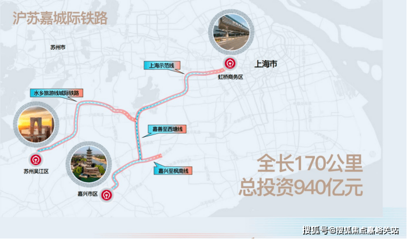 处)-欢迎您-地址-价格-户型-小区环境-楼盘详情-交房时间-周边配套-售楼处电话不朽情缘app2025大名城·映辰(营销中心)首页网站-大名城·映辰销售中心(售楼(图6)