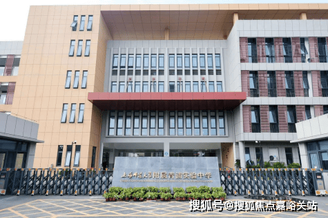 处)-欢迎您-地址-价格-户型-小区环境-楼盘详情-交房时间-周边配套-售楼处电话不朽情缘app2025大名城·映辰(营销中心)首页网站-大名城·映辰销售中心(售楼(图9)