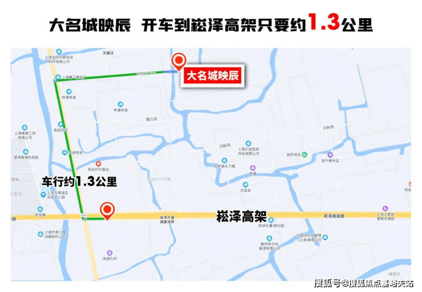 处)-欢迎您-地址-价格-户型-小区环境-楼盘详情-交房时间-周边配套-售楼处电话不朽情缘app2025大名城·映辰(营销中心)首页网站-大名城·映辰销售中心(售楼(图10)