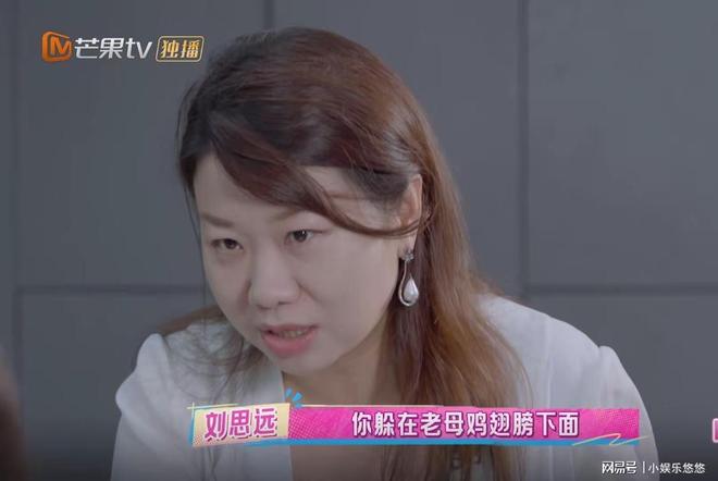 的不是明星特权而是让全网痛恨的社会乱象不