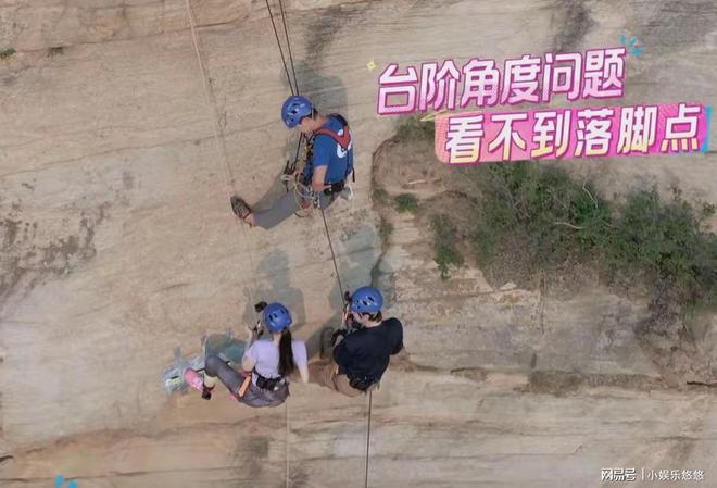 的不是明星特权而是让全网痛恨的社会乱象不朽情缘游戏网站登录管乐对素人发火吼出(图5)