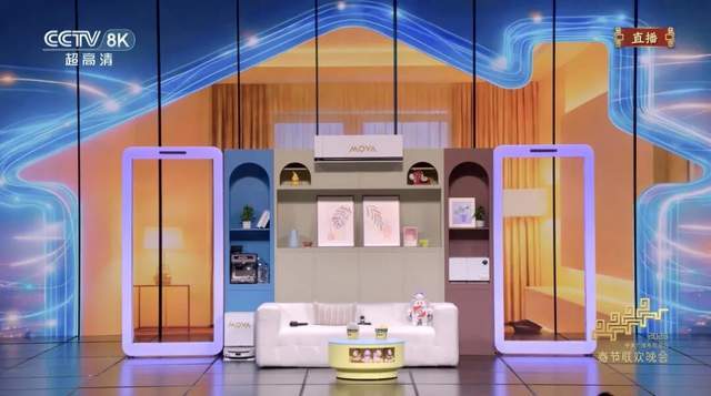 A上春晚具身智能进家门不朽情缘游戏平台MOV(图3) A上春晚具身智能进家门不朽情缘游戏平台MOV(图3)